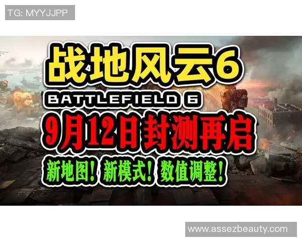 在战地风云6中成为地图霸主的终极攻略与战术解析