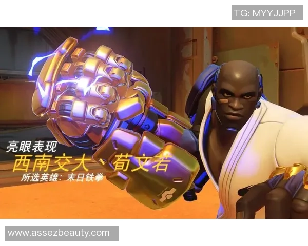 团队协作的力量在于心灵的共鸣与默契的配合守望先锋2的启示