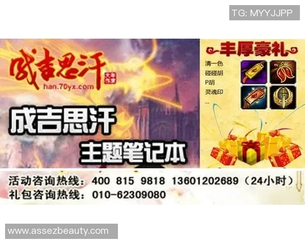 爽局!开启全新娱乐体验的奇妙旅程与无限可能 爽局!开启全新娱乐体验的奇妙旅程与无限可能