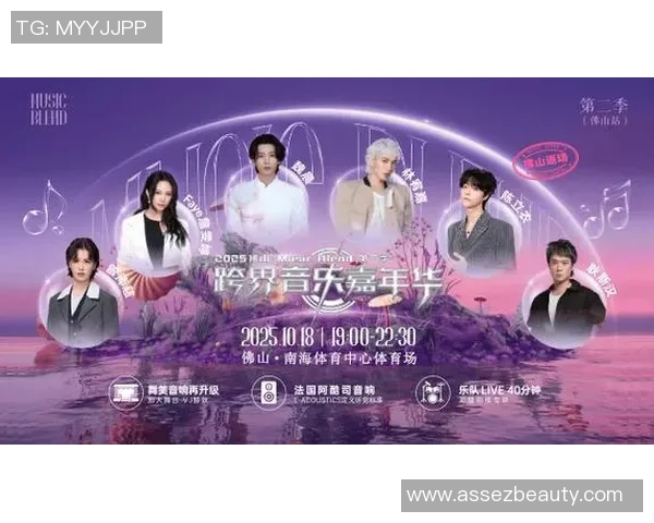 选手跨界挑战音乐领域全新单曲正式发布引发热议 选手跨界挑战音乐领域全新单曲正式发布引发热议