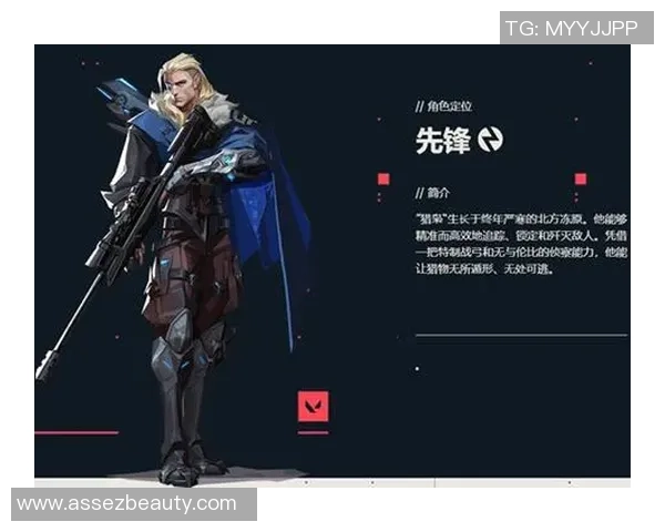 无畏契约中的英雄与阴影:探索角色背后的故事与设定 无畏契约中的英雄与阴影:探索角色背后的故事与设定